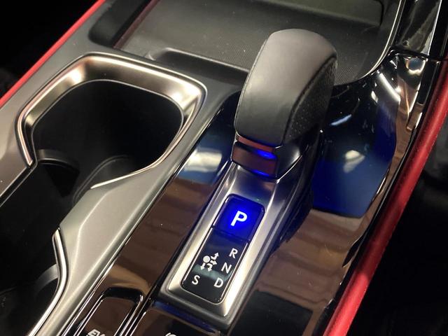 NX NX350h Fスポーツ サンルーフ 純正14型ナビ 全周囲カメラ レーダークルーズ パワーバックドア シートベンチレーション ドラレコ ETC デジタルインナーミラー スマートキー LEDヘッド ルーフレール(38枚目)