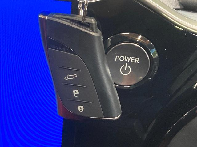 NX NX350h Fスポーツ サンルーフ 純正14型ナビ 全周囲カメラ レーダークルーズ パワーバックドア シートベンチレーション ドラレコ ETC デジタルインナーミラー スマートキー LEDヘッド ルーフレール(40枚目)