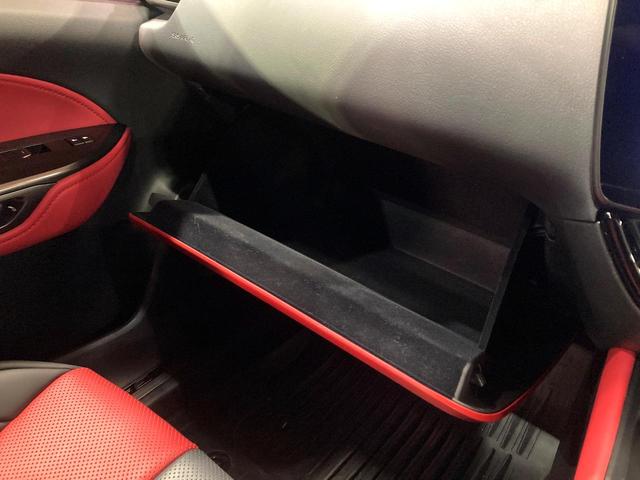 NX NX350h Fスポーツ サンルーフ 純正14型ナビ 全周囲カメラ レーダークルーズ パワーバックドア シートベンチレーション ドラレコ ETC デジタルインナーミラー スマートキー LEDヘッド ルーフレール(42枚目)