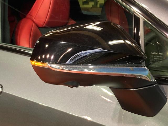 NX NX350h Fスポーツ サンルーフ 純正14型ナビ 全周囲カメラ レーダークルーズ パワーバックドア シートベンチレーション ドラレコ ETC デジタルインナーミラー スマートキー LEDヘッド ルーフレール(45枚目)