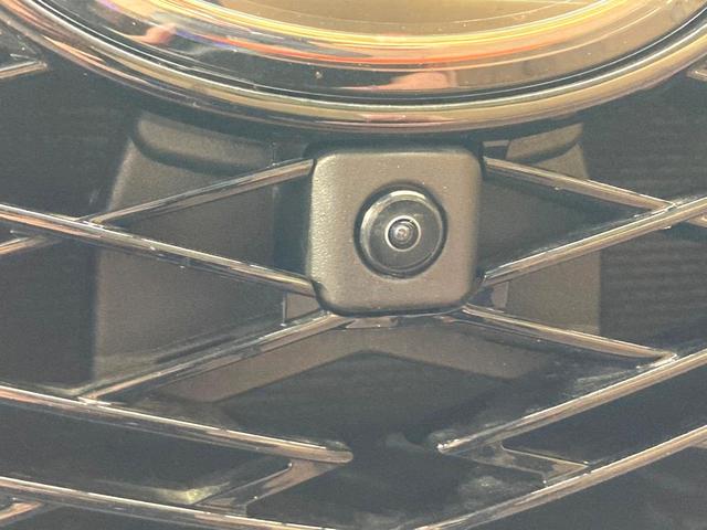 NX NX350h Fスポーツ サンルーフ 純正14型ナビ 全周囲カメラ レーダークルーズ パワーバックドア シートベンチレーション ドラレコ ETC デジタルインナーミラー スマートキー LEDヘッド ルーフレール(46枚目)