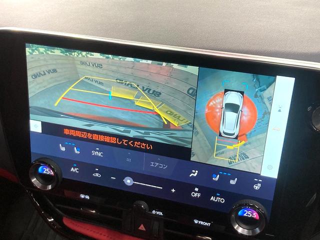 NX NX350h Fスポーツ サンルーフ 純正14型ナビ 全周囲カメラ レーダークルーズ パワーバックドア シートベンチレーション ドラレコ ETC デジタルインナーミラー スマートキー LEDヘッド ルーフレール(61枚目)