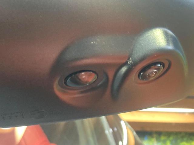 NX NX350h Fスポーツ サンルーフ 純正14型ナビ 全周囲カメラ レーダークルーズ パワーバックドア シートベンチレーション ドラレコ ETC デジタルインナーミラー スマートキー LEDヘッド ルーフレール(65枚目)