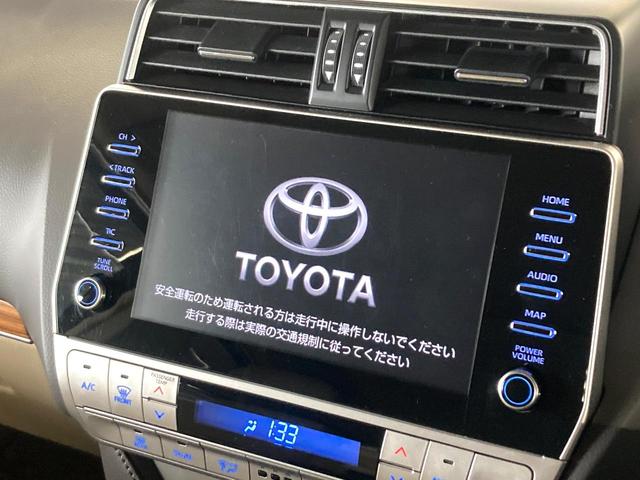 ランドクルーザープラド TX Lパッケージ マットブラックエディション サンルーフ ディスプレイオーディオ パノラミックビューモニター シートベンチレーション レーダークルーズコントロール ベージュレザーシート 純正革巻きステアリング LEDヘッドライト フルセグTV(4枚目)