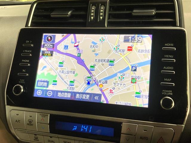 ランドクルーザープラド TX Lパッケージ マットブラックエディション サンルーフ ディスプレイオーディオ パノラミックビューモニター シートベンチレーション レーダークルーズコントロール ベージュレザーシート 純正革巻きステアリング LEDヘッドライト フルセグTV(35枚目)
