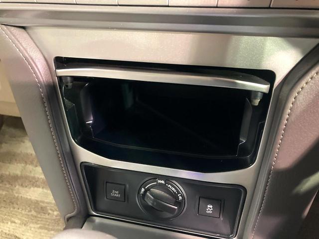 ランドクルーザープラド TX Lパッケージ マットブラックエディション サンルーフ ディスプレイオーディオ パノラミックビューモニター シートベンチレーション レーダークルーズコントロール ベージュレザーシート 純正革巻きステアリング LEDヘッドライト フルセグTV(38枚目)