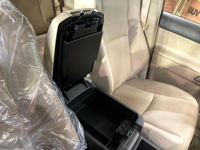 ランドクルーザープラド TX Lパッケージ マットブラックエディション サンルーフ ディスプレイオーディオ パノラミックビューモニター シートベンチレーション レーダークルーズコントロール ベージュレザーシート 純正革巻きステアリング LEDヘッドライト フルセグTV(45枚目)