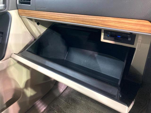 ランドクルーザープラド TX Lパッケージ マットブラックエディション サンルーフ ディスプレイオーディオ パノラミックビューモニター シートベンチレーション レーダークルーズコントロール ベージュレザーシート 純正革巻きステアリング LEDヘッドライト フルセグTV(46枚目)