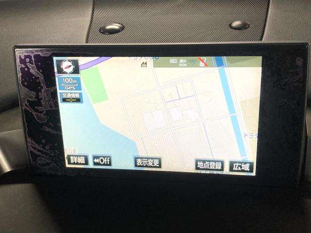 NX NX200t Iパッケージ 純正ナビ バックカメラ レーダークルーズ パワーバックドア シートヒーター スマートキー LEDヘッド ビルトインETC Bluetooth パワーシート クリアランスソナー オートマチックハイビーム(28枚目)