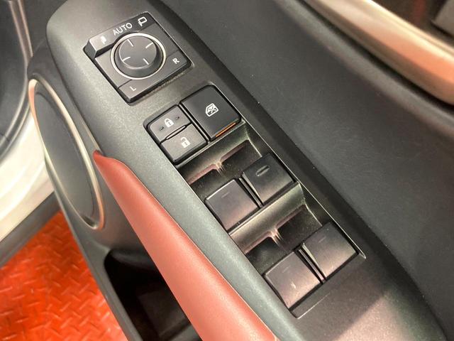 NX NX200t Iパッケージ 純正ナビ バックカメラ レーダークルーズ パワーバックドア シートヒーター スマートキー LEDヘッド ビルトインETC Bluetooth パワーシート クリアランスソナー オートマチックハイビーム(34枚目)