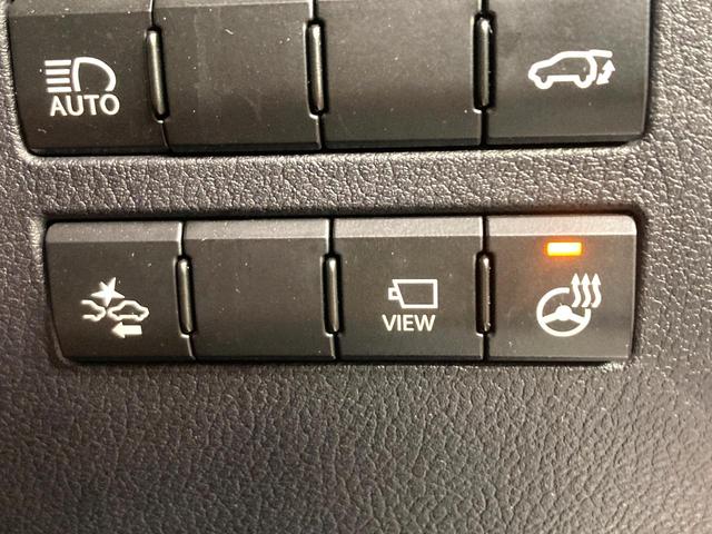 NX NX200t Iパッケージ 純正ナビ バックカメラ レーダークルーズ パワーバックドア シートヒーター スマートキー LEDヘッド ビルトインETC Bluetooth パワーシート クリアランスソナー オートマチックハイビーム(36枚目)