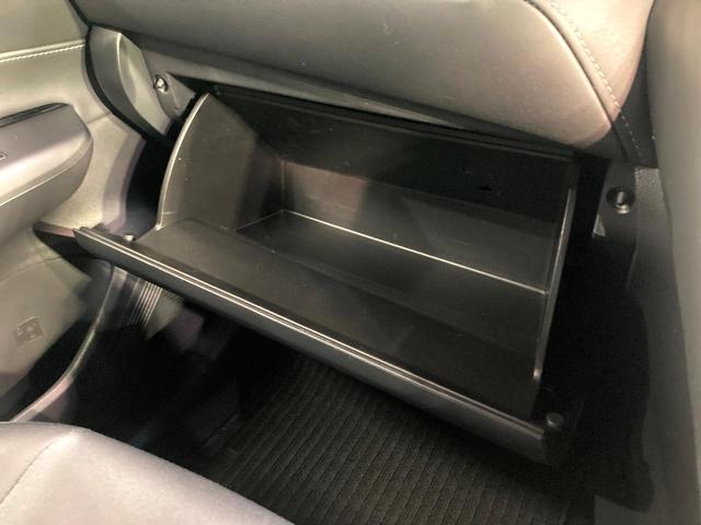 ハリアー Ｓ　純正ナビ機能付きディスプレイオーディオ　バックカメラ　レーダークルーズコントロール　ＥＴＣ　オートブレーキホールド　純正革巻きステアリング　ＬＥＤヘッドライト　純正１７インチアルミホイール（34枚目）