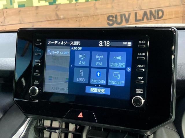 ハリアー Ｓ　純正ナビ機能付きディスプレイオーディオ　バックカメラ　レーダークルーズコントロール　ＥＴＣ　オートブレーキホールド　純正革巻きステアリング　ＬＥＤヘッドライト　純正１７インチアルミホイール（37枚目）