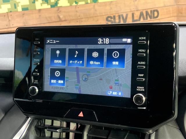 ハリアー Ｓ　純正ナビ機能付きディスプレイオーディオ　バックカメラ　レーダークルーズコントロール　ＥＴＣ　オートブレーキホールド　純正革巻きステアリング　ＬＥＤヘッドライト　純正１７インチアルミホイール（38枚目）