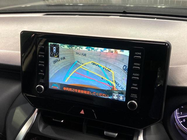 ハリアー Ｓ　純正ナビ機能付きディスプレイオーディオ　バックカメラ　レーダークルーズコントロール　ＥＴＣ　オートブレーキホールド　純正革巻きステアリング　ＬＥＤヘッドライト　純正１７インチアルミホイール（52枚目）