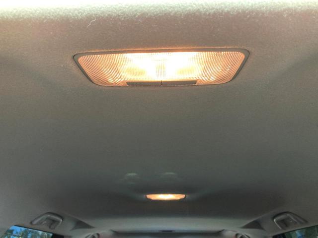 ランドクルーザープラド TX Lパッケージ マットブラックエディション 7人乗り サンルーフ BIG-X9インチナビ バックカメラ 衝突被害軽減システム レーダークルーズ 禁煙車 レザーシート 前席シートエアコン ドラレコ コーナーセンサー スマートキー LEDヘッド(35枚目)