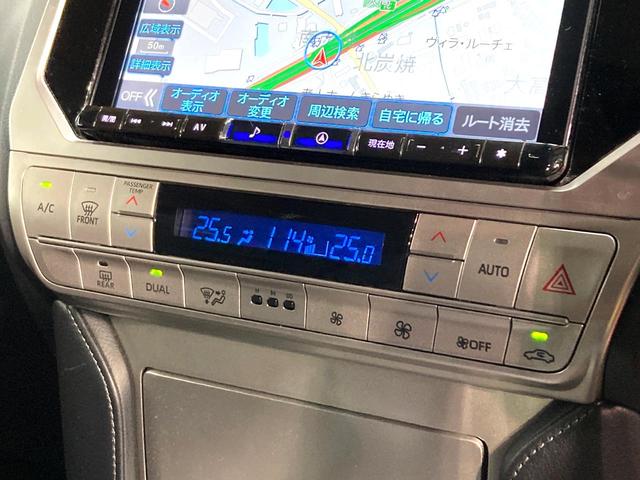 ランドクルーザープラド TX Lパッケージ マットブラックエディション 7人乗り サンルーフ BIG-X9インチナビ バックカメラ 衝突被害軽減システム レーダークルーズ 禁煙車 レザーシート 前席シートエアコン ドラレコ コーナーセンサー スマートキー LEDヘッド(43枚目)