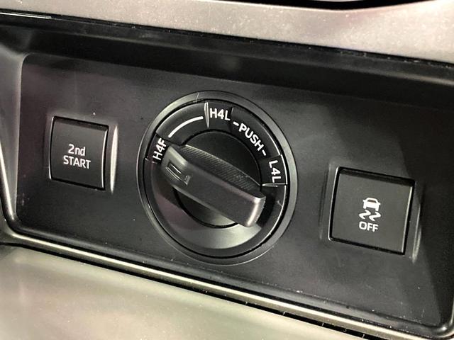 ランドクルーザープラド TX Lパッケージ マットブラックエディション 7人乗り サンルーフ BIG-X9インチナビ バックカメラ 衝突被害軽減システム レーダークルーズ 禁煙車 レザーシート 前席シートエアコン ドラレコ コーナーセンサー スマートキー LEDヘッド(44枚目)