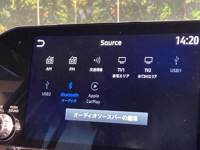 トライトン GSR 純正9インチナビ 全周囲カメラ レーダークルーズ 禁煙車 ETC レザーシート パワーシート シートヒーター コーナーセンサー スマートキー LEDヘッド ルーフレール ETC オートハイビーム(41枚目)