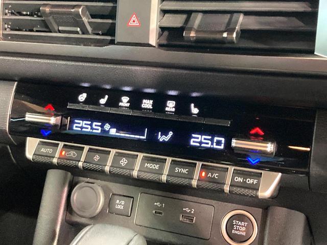 トライトン GSR 純正9インチナビ 全周囲カメラ レーダークルーズ 禁煙車 ETC レザーシート パワーシート シートヒーター コーナーセンサー スマートキー LEDヘッド ルーフレール ETC オートハイビーム(42枚目)