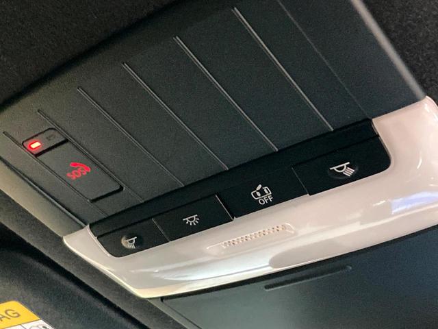 トライトン GSR 純正9インチナビ 全周囲カメラ レーダークルーズ 禁煙車 ETC レザーシート パワーシート シートヒーター コーナーセンサー スマートキー LEDヘッド ルーフレール ETC オートハイビーム(46枚目)