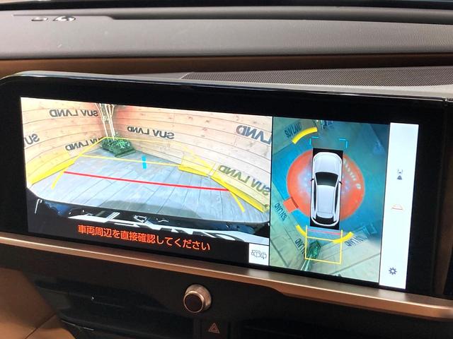 クラウンスポーツ Z サンルーフ 12.3インチ純正ディスプレイオーディオ 全周囲カメラ 衝突被害軽減システム レーダークルーズ 禁煙車 電動リアゲート レザーシート 前席シートベンチレーション ドラレコ コーナーセンサー(5枚目)