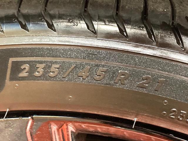 クラウンスポーツ Z サンルーフ 12.3インチ純正ディスプレイオーディオ 全周囲カメラ 衝突被害軽減システム レーダークルーズ 禁煙車 電動リアゲート レザーシート 前席シートベンチレーション ドラレコ コーナーセンサー(23枚目)