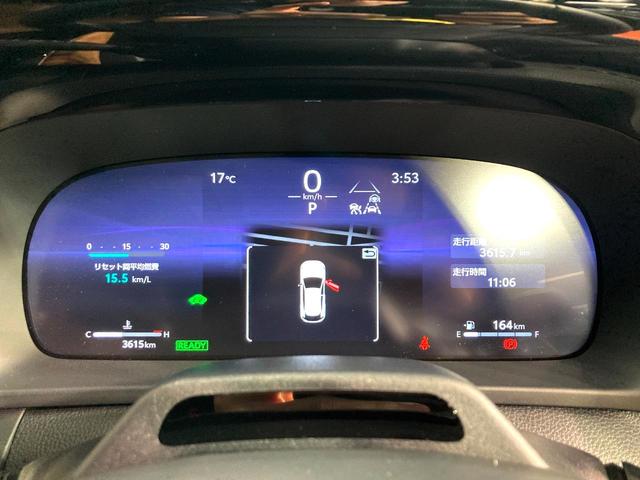 クラウンスポーツ Z サンルーフ 12.3インチ純正ディスプレイオーディオ 全周囲カメラ 衝突被害軽減システム レーダークルーズ 禁煙車 電動リアゲート レザーシート 前席シートベンチレーション ドラレコ コーナーセンサー(42枚目)