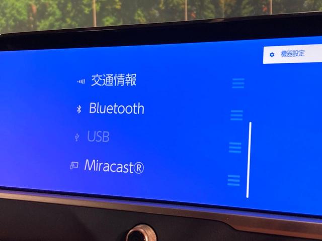 クラウンスポーツ Z サンルーフ 12.3インチ純正ディスプレイオーディオ 全周囲カメラ 衝突被害軽減システム レーダークルーズ 禁煙車 電動リアゲート レザーシート 前席シートベンチレーション ドラレコ コーナーセンサー(45枚目)