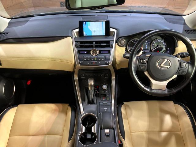 NX NX200t Iパッケージ 純正9インチナビ バックカメラ  レーダークルーズコントロール 禁煙車 ナビ連動ETC レザーシート 全席シートヒーター ドラレコ コーナーセンサー 3眼LEDヘッドライト シートメモリーキ機能(2枚目)