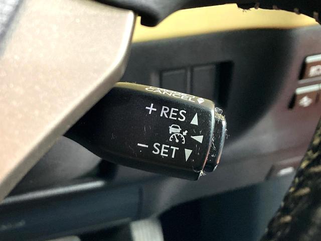 NX NX200t Iパッケージ 純正9インチナビ バックカメラ  レーダークルーズコントロール 禁煙車 ナビ連動ETC レザーシート 全席シートヒーター ドラレコ コーナーセンサー 3眼LEDヘッドライト シートメモリーキ機能(5枚目)