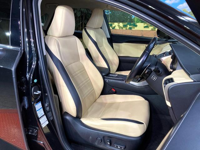 NX NX200t Iパッケージ 純正9インチナビ バックカメラ  レーダークルーズコントロール 禁煙車 ナビ連動ETC レザーシート 全席シートヒーター ドラレコ コーナーセンサー 3眼LEDヘッドライト シートメモリーキ機能(8枚目)