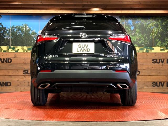 NX NX200t Iパッケージ 純正9インチナビ バックカメラ  レーダークルーズコントロール 禁煙車 ナビ連動ETC レザーシート 全席シートヒーター ドラレコ コーナーセンサー 3眼LEDヘッドライト シートメモリーキ機能(15枚目)