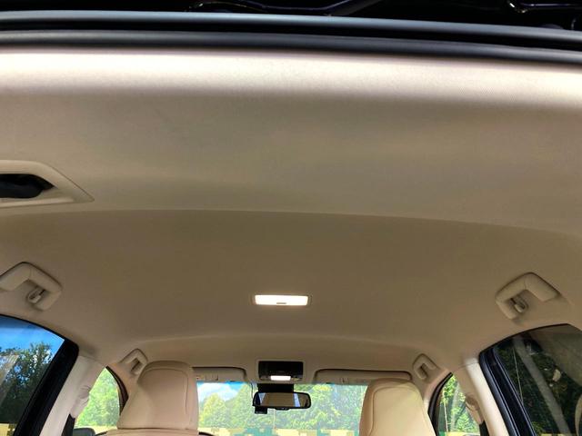 NX NX200t Iパッケージ 純正9インチナビ バックカメラ  レーダークルーズコントロール 禁煙車 ナビ連動ETC レザーシート 全席シートヒーター ドラレコ コーナーセンサー 3眼LEDヘッドライト シートメモリーキ機能(32枚目)