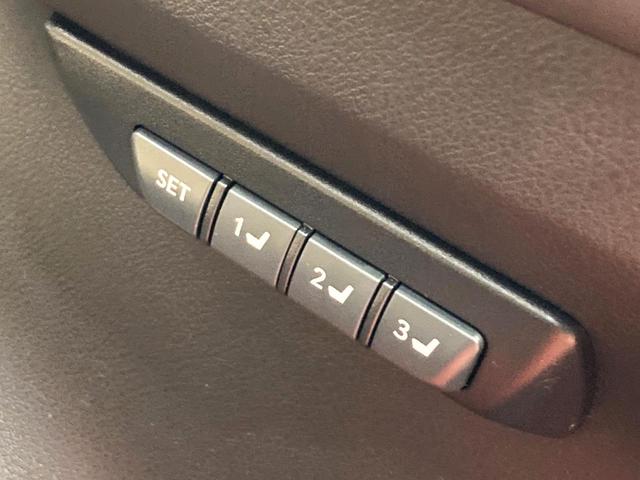 NX NX200t Iパッケージ 純正9インチナビ バックカメラ  レーダークルーズコントロール 禁煙車 ナビ連動ETC レザーシート 全席シートヒーター ドラレコ コーナーセンサー 3眼LEDヘッドライト シートメモリーキ機能(35枚目)