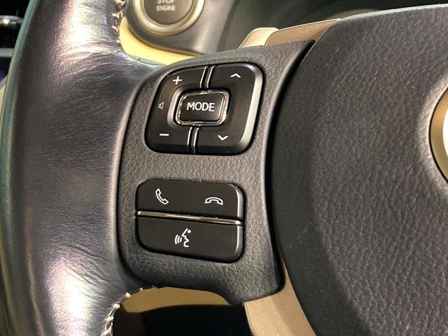 NX NX200t Iパッケージ 純正9インチナビ バックカメラ  レーダークルーズコントロール 禁煙車 ナビ連動ETC レザーシート 全席シートヒーター ドラレコ コーナーセンサー 3眼LEDヘッドライト シートメモリーキ機能(39枚目)