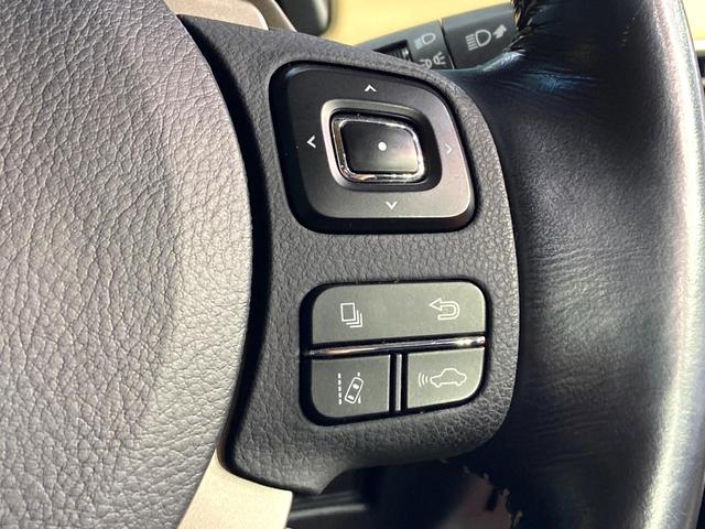 NX NX200t Iパッケージ 純正9インチナビ バックカメラ  レーダークルーズコントロール 禁煙車 ナビ連動ETC レザーシート 全席シートヒーター ドラレコ コーナーセンサー 3眼LEDヘッドライト シートメモリーキ機能(40枚目)