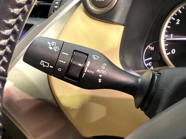 NX NX200t Iパッケージ 純正9インチナビ バックカメラ  レーダークルーズコントロール 禁煙車 ナビ連動ETC レザーシート 全席シートヒーター ドラレコ コーナーセンサー 3眼LEDヘッドライト シートメモリーキ機能(41枚目)