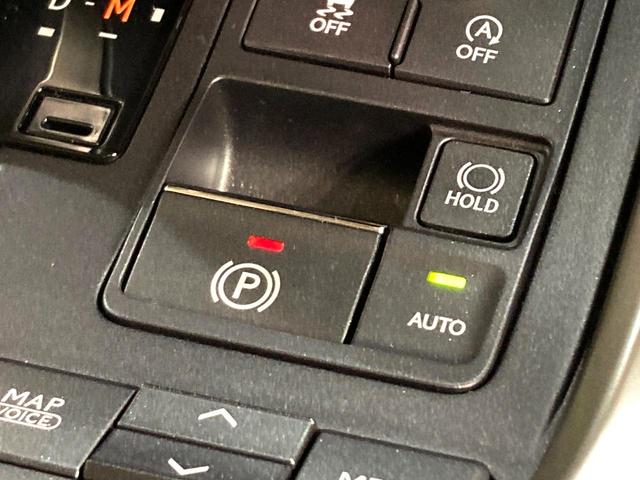 NX NX200t Iパッケージ 純正9インチナビ バックカメラ  レーダークルーズコントロール 禁煙車 ナビ連動ETC レザーシート 全席シートヒーター ドラレコ コーナーセンサー 3眼LEDヘッドライト シートメモリーキ機能(48枚目)