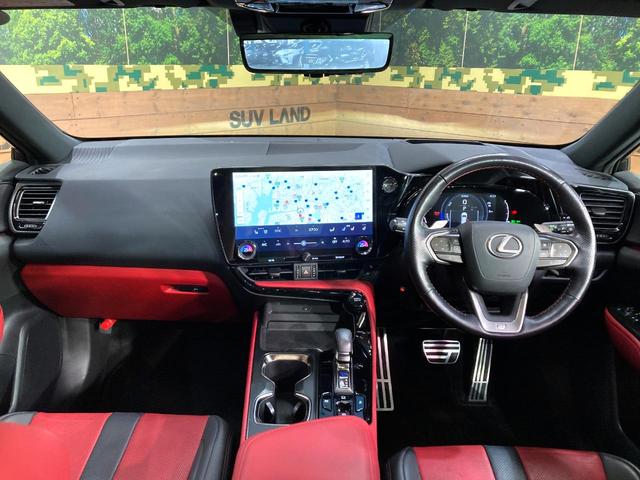 NX NX350h Fスポーツ サンルーフ 純正フルエアロ 14.4インチ純正ディスプレイオーディオ 全周囲カメラ レーダークルーズ 禁煙車 ドライブレコーダー 電動リアゲート 赤革レザーシート 前席シートベンチレーション(2枚目)