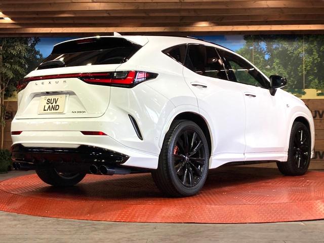 NX NX350h Fスポーツ サンルーフ 純正フルエアロ 14.4インチ純正ディスプレイオーディオ 全周囲カメラ レーダークルーズ 禁煙車 ドライブレコーダー 電動リアゲート 赤革レザーシート 前席シートベンチレーション(17枚目)