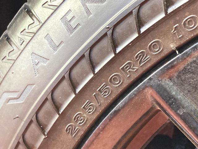 NX NX350h Fスポーツ サンルーフ 純正フルエアロ 14.4インチ純正ディスプレイオーディオ 全周囲カメラ レーダークルーズ 禁煙車 ドライブレコーダー 電動リアゲート 赤革レザーシート 前席シートベンチレーション(22枚目)