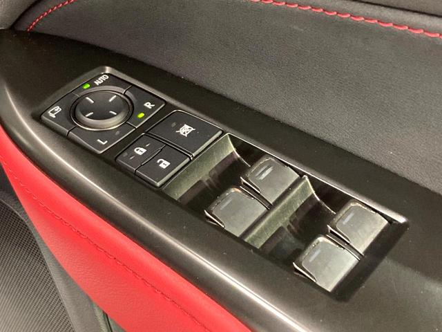 NX NX350h Fスポーツ サンルーフ 純正フルエアロ 14.4インチ純正ディスプレイオーディオ 全周囲カメラ レーダークルーズ 禁煙車 ドライブレコーダー 電動リアゲート 赤革レザーシート 前席シートベンチレーション(37枚目)