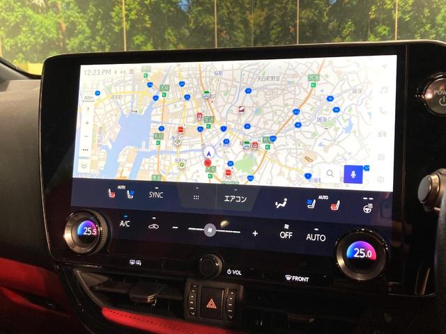 NX NX350h Fスポーツ サンルーフ 純正フルエアロ 14.4インチ純正ディスプレイオーディオ 全周囲カメラ レーダークルーズ 禁煙車 ドライブレコーダー 電動リアゲート 赤革レザーシート 前席シートベンチレーション(46枚目)