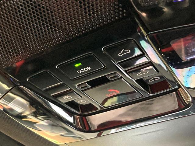 NX NX350h Fスポーツ サンルーフ 純正フルエアロ 14.4インチ純正ディスプレイオーディオ 全周囲カメラ レーダークルーズ 禁煙車 ドライブレコーダー 電動リアゲート 赤革レザーシート 前席シートベンチレーション(51枚目)