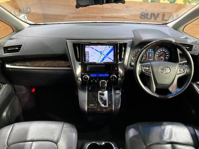 ヴェルファイア 2.5Z サンルーフ 後席モニター BIG-X9インチナビ バックカメラ 禁煙車 コーナーセンサー スマートキー HIDヘッド ビルトインETC オートライト デュアルエアコン 純正18インチアルミ(2枚目)