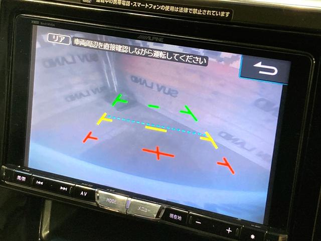 ヴェルファイア 2.5Z サンルーフ 後席モニター BIG-X9インチナビ バックカメラ 禁煙車 コーナーセンサー スマートキー HIDヘッド ビルトインETC オートライト デュアルエアコン 純正18インチアルミ(6枚目)