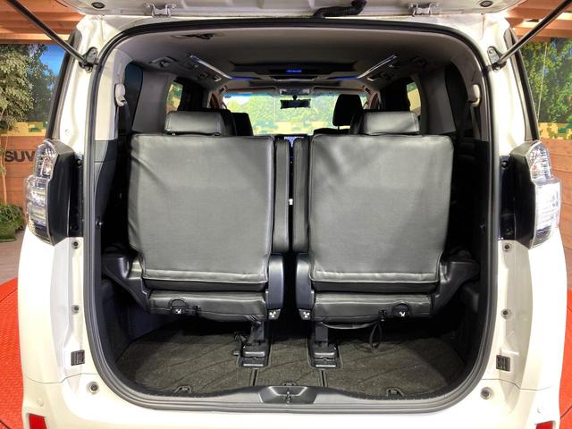 ヴェルファイア 2.5Z サンルーフ 後席モニター BIG-X9インチナビ バックカメラ 禁煙車 コーナーセンサー スマートキー HIDヘッド ビルトインETC オートライト デュアルエアコン 純正18インチアルミ(11枚目)