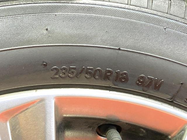 ヴェルファイア 2.5Z サンルーフ 後席モニター BIG-X9インチナビ バックカメラ 禁煙車 コーナーセンサー スマートキー HIDヘッド ビルトインETC オートライト デュアルエアコン 純正18インチアルミ(22枚目)