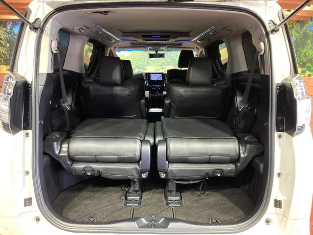 ヴェルファイア 2.5Z サンルーフ 後席モニター BIG-X9インチナビ バックカメラ 禁煙車 コーナーセンサー スマートキー HIDヘッド ビルトインETC オートライト デュアルエアコン 純正18インチアルミ(32枚目)